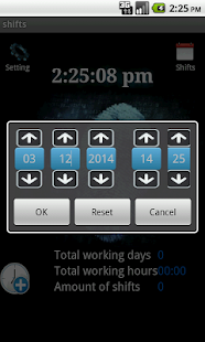 Lastest משמרות APK