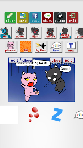 免費下載生活APP|DIY cute cat sticker app開箱文|APP開箱王