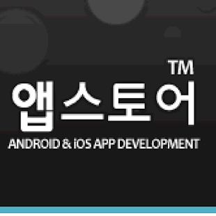 How to mod Appstorekr 1.0 mod apk for android