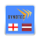 English<->Latvian Dictionary