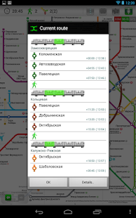 Metro ★ Navigator - screenshot thumbnail