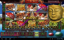 Year Of The Dragon Video Slot