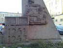 World War II Monument