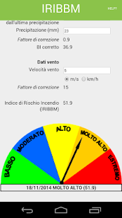 IRIBBM Screenshots 1