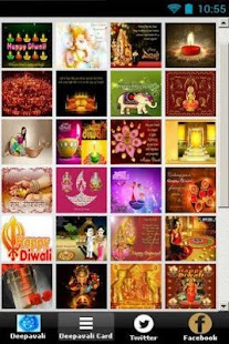 Free Deepavali - Card APK