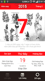 How to get HaiVL Lịch Vạn niên Việt 2015 lastet apk for laptop