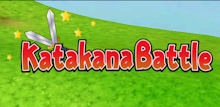Katakana Battle APK