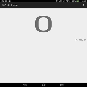 スピードチェッカー.apk 1.1
