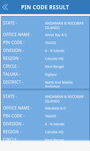 Code Finder Magic- India Screenshots 4