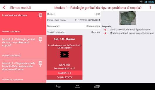 ECM AOGOI Mobile Screenshots 2