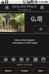 Kanji with Picture Pro