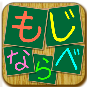 MOJINARABE.apk 1.0