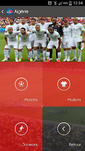 OoredooFoot Screenshots 4