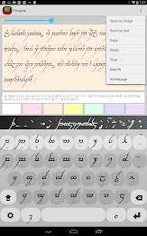 Tengwar Keyboard plugin poster 2
