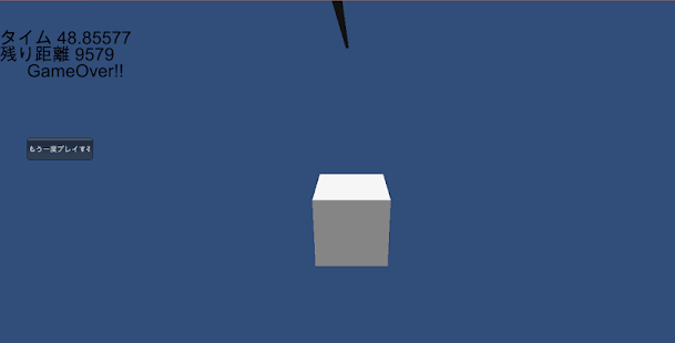 Lastest 直線レース APK for Android