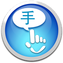 TouchPal Handwriting Pack icon