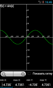 How to mod Calculator & Plotter PRO 1.1.1 unlimited apk for laptop