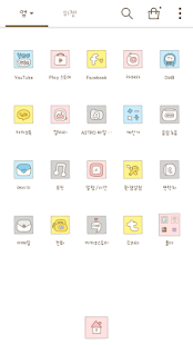 How to mod ogu_toon Dodol launcher theme lastet apk for android