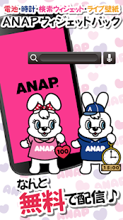 ANAP Widget Live wallpaper SET