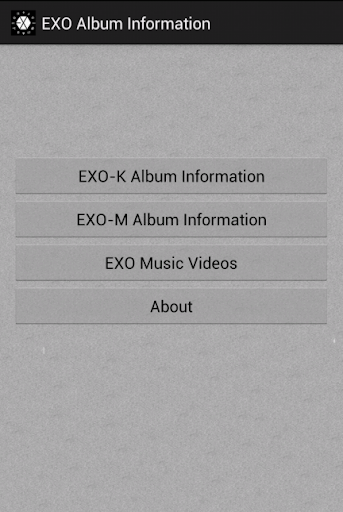 【免費音樂App】EXO Group-APP點子