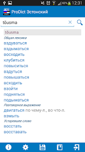 How to install Unlocker ProDict Estonian lastet apk for laptop