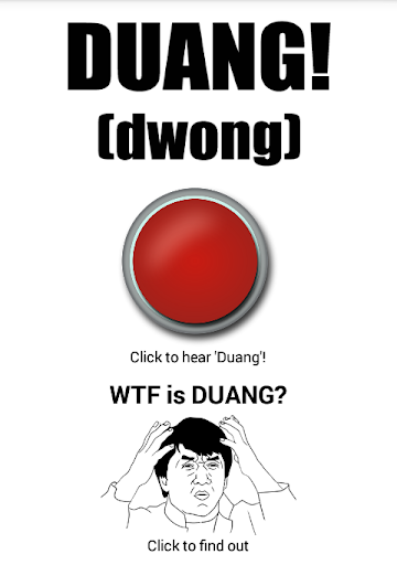 Duang Duang Duang