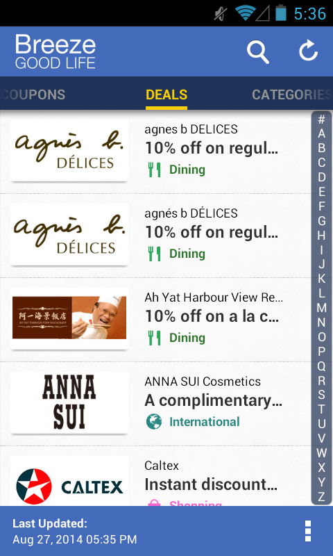 Android application Breeze Good Life Hong Kong screenshort