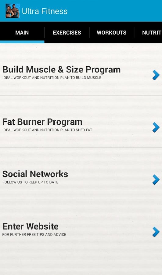 Ultra Fitness - screenshot