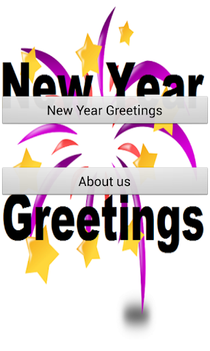 New Year Greetings SMS
