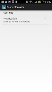 How to download Rank Calculator lastet apk for pc