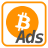 Bitcoin Ads icon