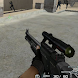 EAGLE NEST - Sniper training icon