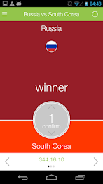 1X2 Mundial poster 4