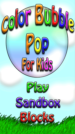 Color Bubble Pop For Kids Pro