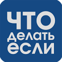 Что делать Если icon