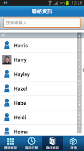 How to download HelloWay 3.02 mod apk for laptop
