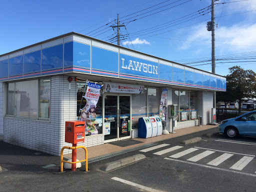 Lawson ローソン 新田小金井