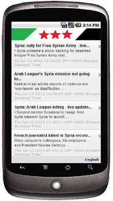 Android用シリアニュースのおすすめ画像1