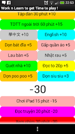 help her take the house poster 1