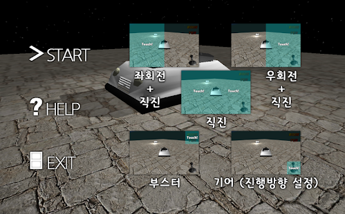 How to mod Bumped and Bounce 0.2.3 mod apk for bluestacks
