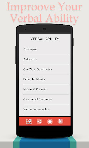 免費下載教育APP|Verbal Ability app開箱文|APP開箱王