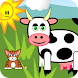 Animals for Toddlers icon