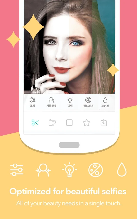   Candy Camera for Selfie- screenshot  
