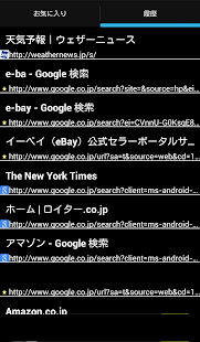 How to mod BookMarkShorCut 1.0 apk for pc