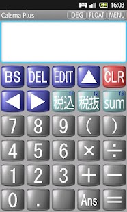 Free Download Calsma Plus Scientific Calc APK for Android