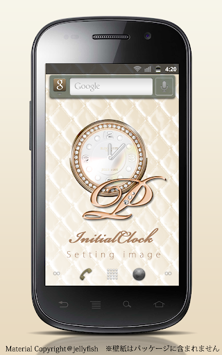免費下載個人化APP|イニシャルP☆姫系アナログ時計ウィジェット app開箱文|APP開箱王
