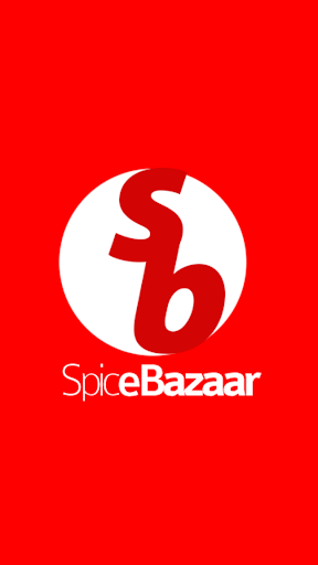 سوق المصري - Spice Bazaar