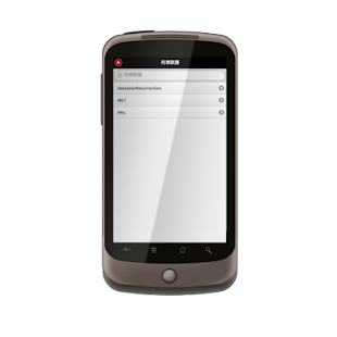 How to install Salvo Social Media - RSS新闻阅读器 1.0.0 mod apk for pc