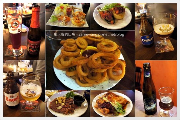 【台中美食推薦】布娜飛比利時啤酒餐廳@台中大遠百12F(得獎名單已公佈在頁尾，謝謝大家)