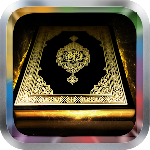 Surah al Kahf MP3.apk 3.3.2